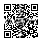 二次元「燃爆」深圳 閃耀大灣區 深圳ViviGala綠蔭動漫節盛大開幕