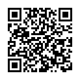 承祁紅文化促茶旅融合  祁門紅茶非遺手工坊揭蓋頭