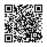 技術「上新」產業「煥新」 「大位」智算中心落戶黃山