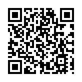 投資推廣署：資源投放見成效 初創發展更蓬勃