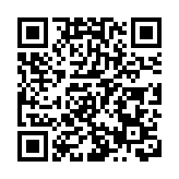 總投資552.9億元！惠州大亞灣20宗項目集中竣工