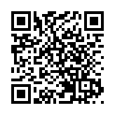 粵港澳三地聯動  第五屆粵港澳大灣區中國戲劇文化節共譜戲劇藝術新篇章