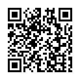 瑞幸咖啡進軍香港 5分店齊試業