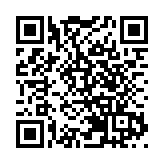 有片丨丘應樺：講好蕉嶺故事 融入大灣區邁向國際