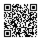 第73屆世界小姐中國區總決賽 「禮樂大典」 在大理圓滿落幕