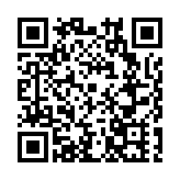 2025深圳寶安新年音樂會在濱海藝術中心精彩上演