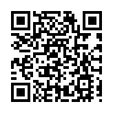 大灣區西南交大校友匯聚珠海共謀灣區發展