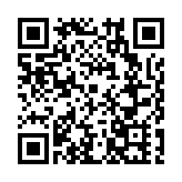 「爾濱頂流」地標輪番上演北大倉「四大美人」跨年秀