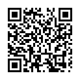 大連金石灘第三屆冰雪嘉年華盛裝啟幕6000遊客入園！