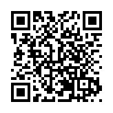 2024廣東鄉村歌手大賽十強出爐