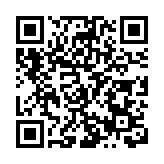 江西理工大學2024年青年學者論壇在深舉行