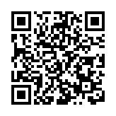 非遺簪花文旅IP小蟳女亮相全球文化IP產業發展大會