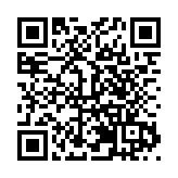 粵開平：金雞鎮萬人焗雞宴 釋放鄉村「煙火氣」