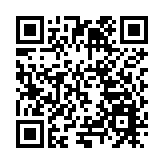 福建龍文：啟動2025年文化科技衛生　「三下鄉」集中服務活動