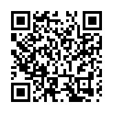 2024德陽半程馬拉鬆開跑 萬人激情暢跑山水畫境間