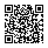 2024年福建省馬拉松聯賽（華安站） 華安土樓半程馬拉松成功舉辦