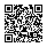 福建漳州：啟動2025年文化科技衛生　「三下鄉」集中服務活動