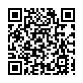 誕生於改開春風 東莞塘廈這所學校四十載培育超2.7萬學子