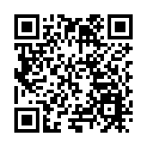 有片 | 創新·融合·蛻變   皖黃山市融·企迎新文藝晚會在屯溪舉辦