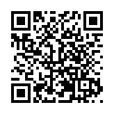 「亞洲飛人」蘇炳添現身廣州小北路小學趣味體育節