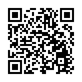 哈爾濱口琴會：風華八載 共奏新年與迎亞冬雙重華章