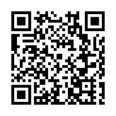 天津河東區：一冷·天音城市更新項目啓動