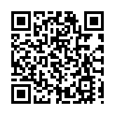廣東省珠海市人大常委會黨組成員張強被查