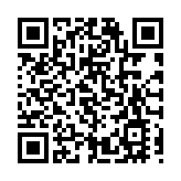 惡劣天氣持續 美國南部約1700萬人受影響