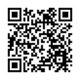 官宣！中央廣播電視總台《2025年春節聯歡晚會》主創團隊發布