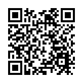 深圳南山推出六大郵輪主題活動 大灣區伊敦號下月投入運營