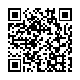 深圳寶安中學舉行辦學40周年成果展暨集團高質量發展大會