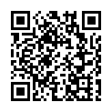 江蘇南通加快打造現代工業名城