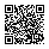 皖歙縣：徽州頂市酥  甜甜「年味兒」