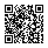 皖歙縣舉辦「生態美超市plus」揭牌活動