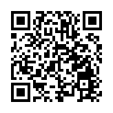 油麻地玻璃幕牆嵌板壓斃工人 勞工處高度關注致命工作意外