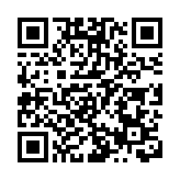 韓國客機碰撞起火 | 韓國國土交通部：事故客機2個黑匣子已找到