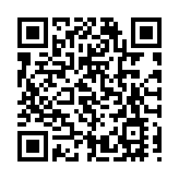 發生禽流感疫情 日本一養殖場將撲殺約110萬隻雞