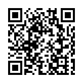 打造規則銜接的制度高地——粵港澳大灣區錨定「一點兩地」推動全面深化改革