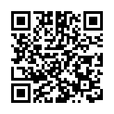 有片丨港島東岸板道首段農曆年前開放  甯漢豪：冀成維港海濱新地標