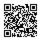 都大團隊以塑膠廢料製環保磚  推動減廢及可持續綠色建築