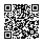 「藝」寫灣區繪華章 　151所高校齊聚第四屆粵港澳大灣區大學生藝術節