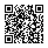 廣深海關關區首票口岸屬地一體化改革貨物順利通關