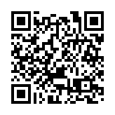 2024年福建省馬拉松聯賽（華安站） 華安土樓半程馬拉松成功舉辦