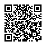 山西晉城推出「兩節」系列文化活動