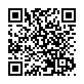 「中西合璧·深港同行」2024深港青少年迎新交流音樂會圓滿落幕