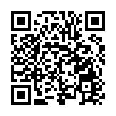 儋州洋浦奮力打造海南自貿港「樣板間」