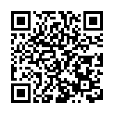 中國平煤神馬集團 創新為要起高峰