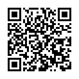 河南信陽：面向大灣區 同心向未來