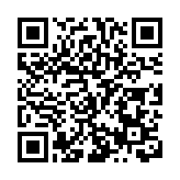 民建哈爾濱市平房區基層委召開2024年終總結大會