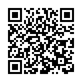 江西宜春強化家庭教育「十百千萬」助力工程 著力豐富校家社協同「宜起成長」